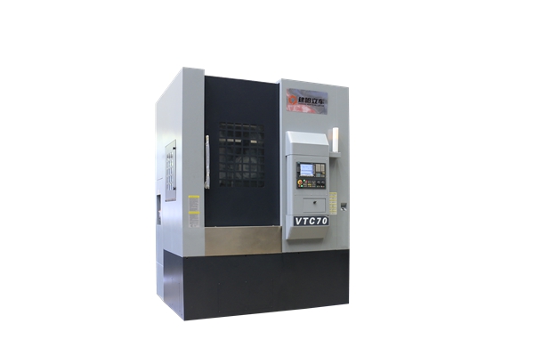 VTC70單柱數(shù)控立車(chē)